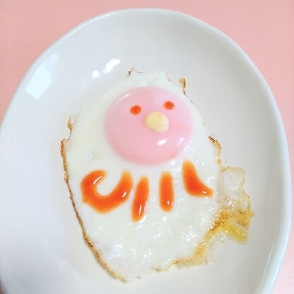 くるんとした足がかわいいですね♡
「やぁ♪」って言ってそうなたこさんで、食べるの躊躇しました笑
素敵なレシピを教えて下さって、ありがとうございました(^-^)